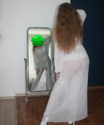 Ирина